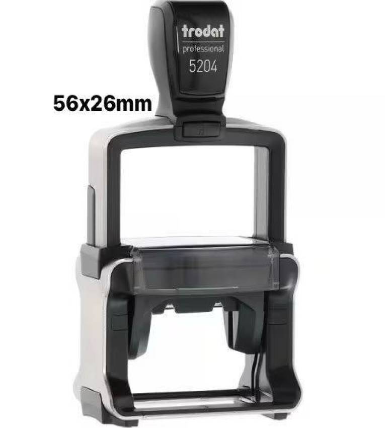 Tampon  56x26mm métallique Trodat Professional 5204